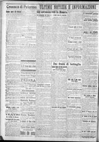 giornale/CFI0375759/1917/Settembre/96