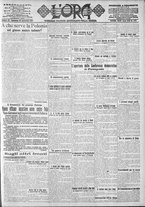 giornale/CFI0375759/1917/Settembre/97