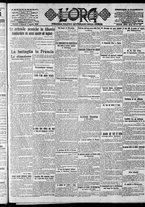 giornale/CFI0375759/1918/Agosto/1