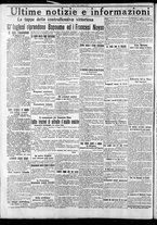 giornale/CFI0375759/1918/Agosto/105