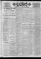 giornale/CFI0375759/1918/Agosto/106