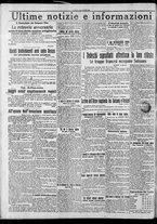giornale/CFI0375759/1918/Agosto/11
