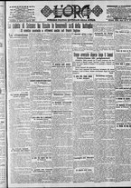 giornale/CFI0375759/1918/Agosto/12