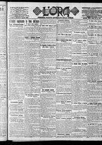 giornale/CFI0375759/1918/Agosto/16