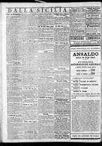 giornale/CFI0375759/1918/Agosto/17