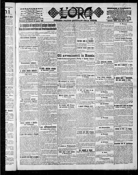 L'ora : corriere politico, quotidiano della Sicilia