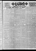 giornale/CFI0375759/1918/Agosto/62