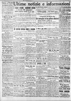giornale/CFI0375759/1918/Agosto/7