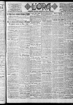 giornale/CFI0375759/1918/Agosto/70