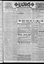 giornale/CFI0375759/1918/Agosto/76