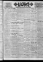 giornale/CFI0375759/1918/Agosto/80