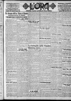 giornale/CFI0375759/1918/Aprile/101