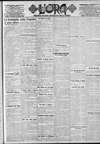 giornale/CFI0375759/1918/Aprile/103