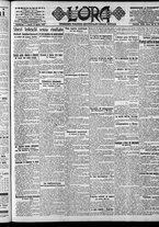 giornale/CFI0375759/1918/Aprile/21