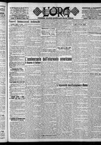 giornale/CFI0375759/1918/Aprile/23