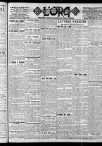 giornale/CFI0375759/1918/Aprile/29