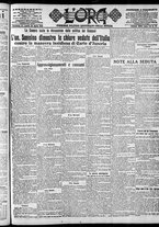 giornale/CFI0375759/1918/Aprile/72