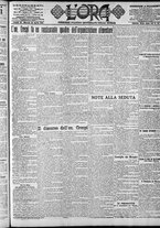 giornale/CFI0375759/1918/Aprile/76