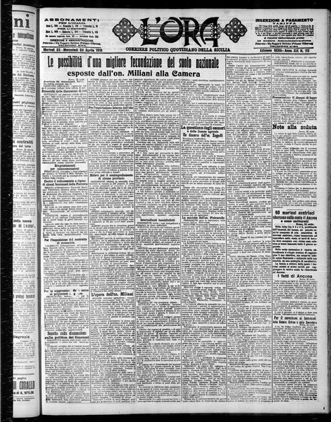 L'ora : corriere politico, quotidiano della Sicilia