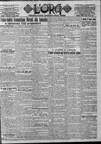 giornale/CFI0375759/1918/Aprile