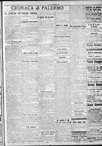 giornale/CFI0375759/1918/Dicembre/17