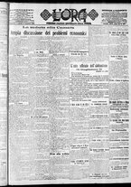 giornale/CFI0375759/1918/Dicembre