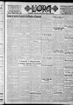 giornale/CFI0375759/1918/Febbraio