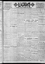 giornale/CFI0375759/1918/Gennaio/71