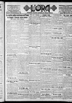 giornale/CFI0375759/1918/Gennaio/75