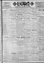 giornale/CFI0375759/1918/Gennaio/81