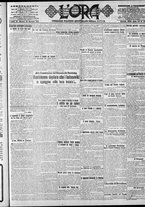 giornale/CFI0375759/1918/Gennaio/98
