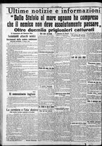 giornale/CFI0375759/1918/Giugno/70