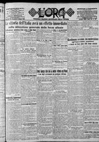 giornale/CFI0375759/1918/Giugno/97