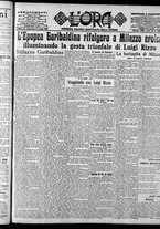 giornale/CFI0375759/1918/Luglio/73