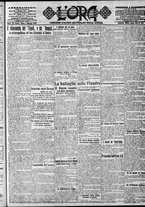 giornale/CFI0375759/1918/Maggio