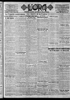 giornale/CFI0375759/1918/Marzo/10
