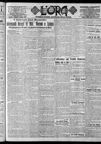 giornale/CFI0375759/1918/Marzo/14