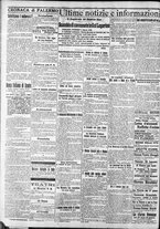giornale/CFI0375759/1918/Marzo/19