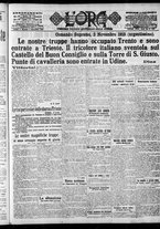 giornale/CFI0375759/1918/Novembre/11