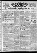 giornale/CFI0375759/1918/Novembre/7