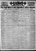 giornale/CFI0375759/1918/Novembre/83