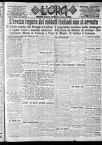 giornale/CFI0375759/1918/Novembre