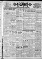 giornale/CFI0375759/1918/Settembre/105
