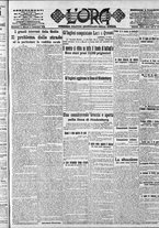 giornale/CFI0375759/1918/Settembre/13