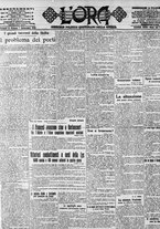 giornale/CFI0375759/1918/Settembre/21