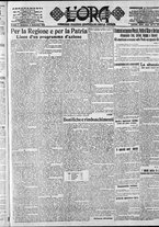 giornale/CFI0375759/1918/Settembre/25