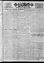 giornale/CFI0375759/1918/Settembre/29