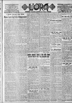 giornale/CFI0375759/1918/Settembre/37