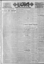 giornale/CFI0375759/1918/Settembre/41