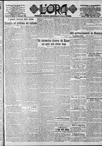 giornale/CFI0375759/1918/Settembre/49